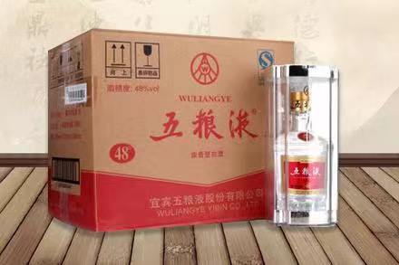 灵寿五粮液回收