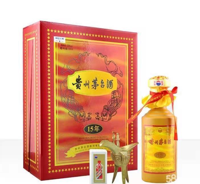 灵寿礼盒茅台酒回收