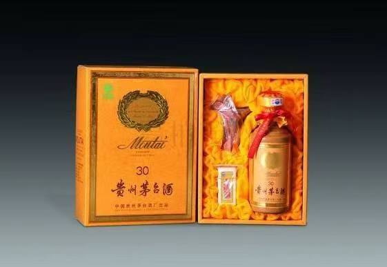 灵寿年份茅台酒回收