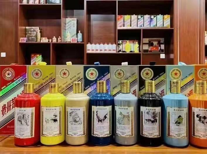 灵寿名酒鉴定部分方法